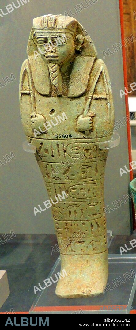 Faience Shabit of King Senkamanisken 623 B.C.