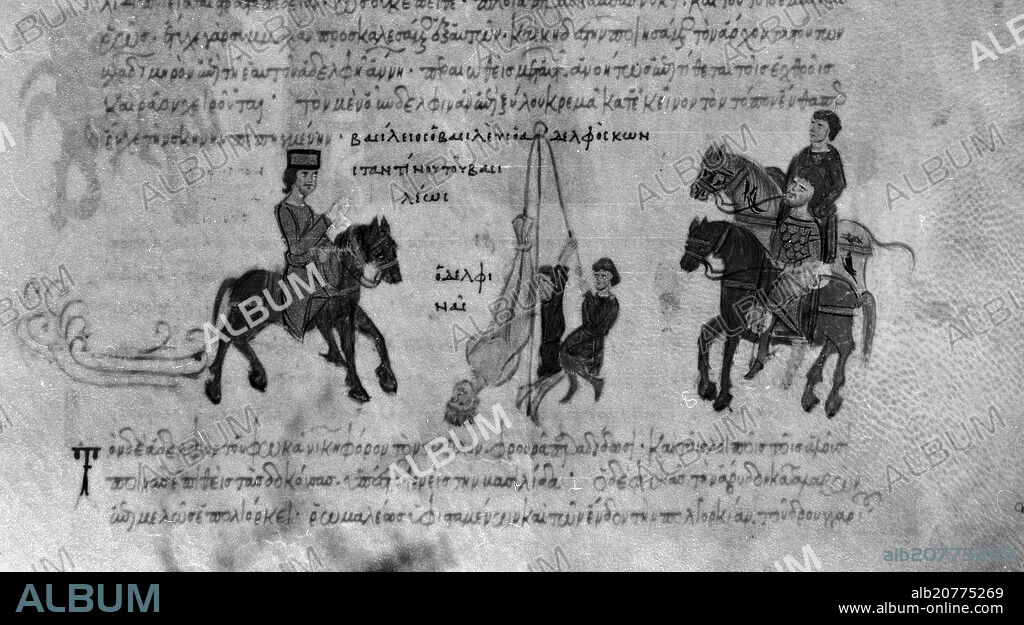 JOHN SKYLITZES. HISTORIA MATRITENSIS - HISTORIA DE LOS EMPERADORES BIZANTINOS DESDE EL AÑO 811 AL 1057 - CRONICA BIZANTINA - MANUSCRITO DEL SIGLO XII.
