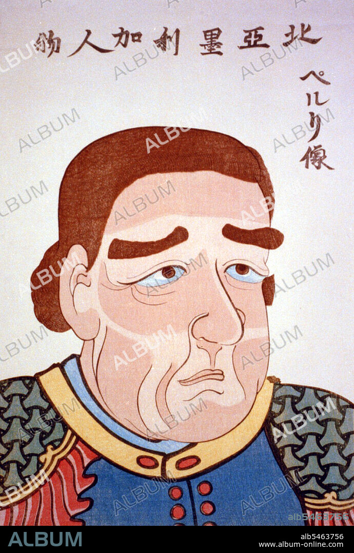 Matthew Calbraith Perry (April 10, 1794 – March 4, 1858) was the Commodore of the U.S. Navy who compelled the opening of Japan to the West with the Convention of Kanagawa in 1854.