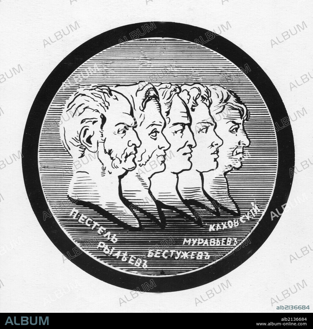 Five leaders of decembrist uprising of 1825, left to right: p, i, pestel, k, f, rileyev, m, p, bestuzhev-riumin, s, i, muravyev-apostol, p, g, kakhovsky, all five were executed by order of tsar nicholas the first, russia.