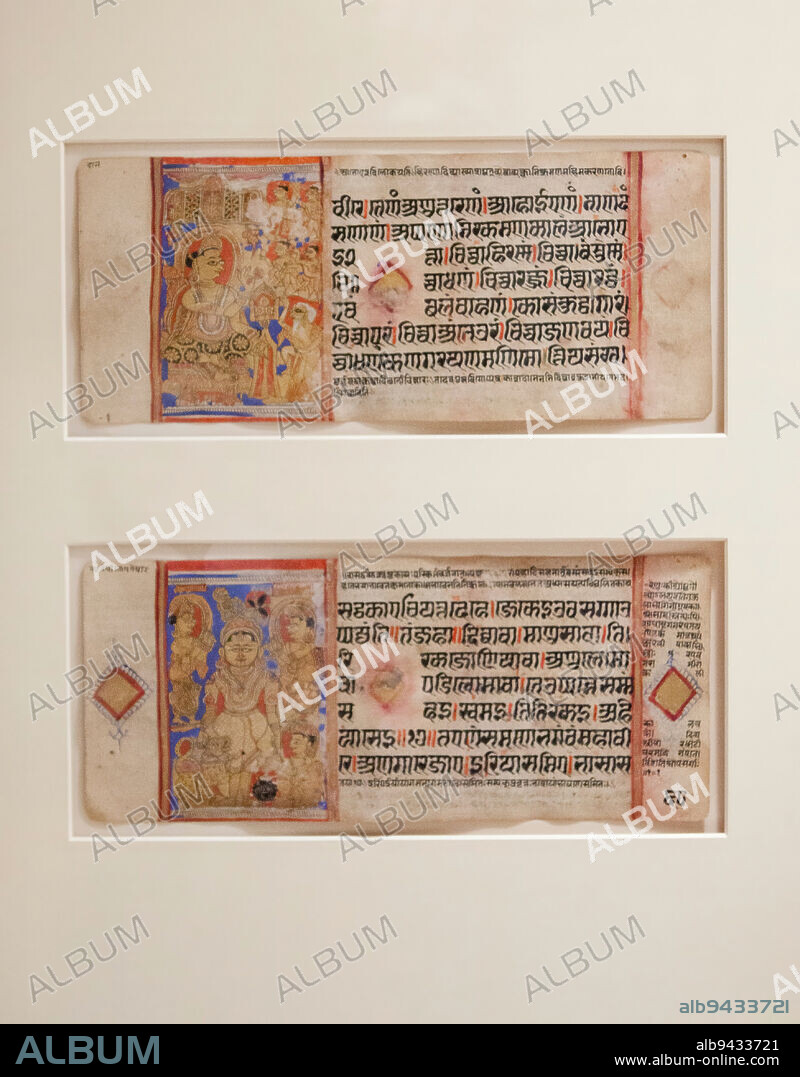 Adoration of a Tirtankara, c. 1500, 4 3/8 x 10 3/8 in. (11.11 x 26.35 cm), Opaque watercolors and gold on paper, India, 15th-16th century, These typical western Indian Jain manuscripts both illustrate scenes from the Kalpasutra. In the top example, the Jina Mahavira, founder of Jainism, is seated on a throne, giving his possessions to an old man. This represents Mahavira's renunciation of title, position, vanity, and wealth in preparation for his life as an ascetic and teacher. The bottom page illustrates the adoration of a tirthankara, one of the twenty-four Jain saints, including Mahavira, whose righteous existence and fine example allowed them to escape the cycle of reincarnation.
