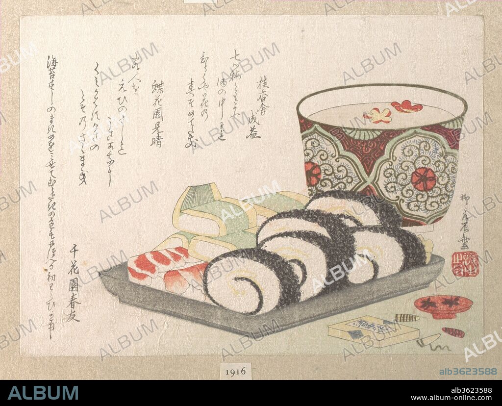 Sushi (Vinegared Fish and Rice) Food. Artist: Ryuryukyo Shinsai (Japanese, active ca. 1799-1823). Culture: Japan. Dimensions: 5 1/4 x 7 1/4 in. (13.3 x 18.4 cm).