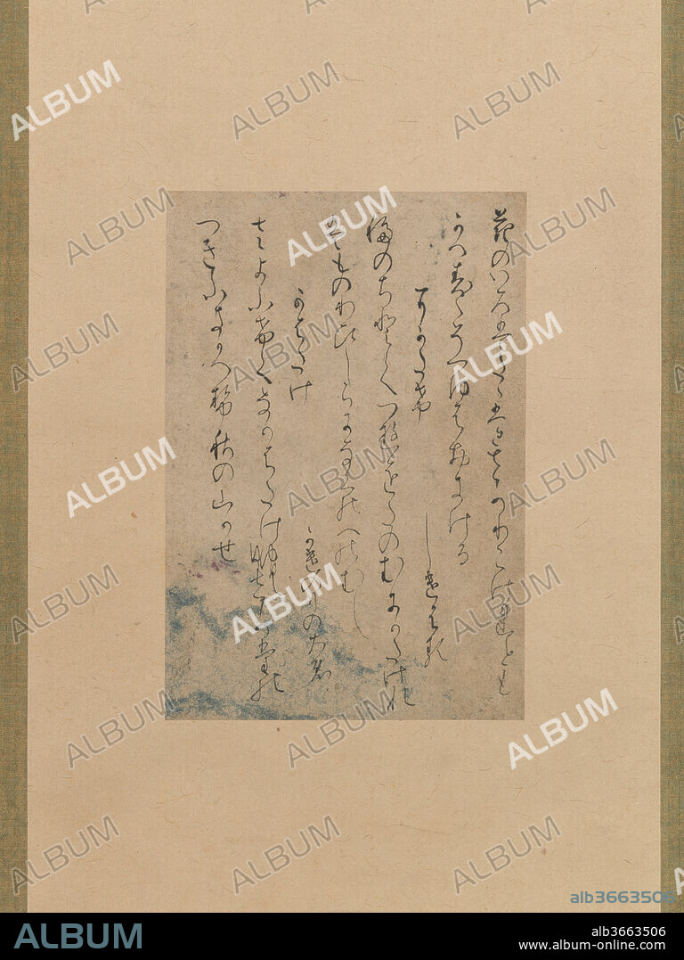 Three Poems from the "Collection of Poems Ancient and Modern" (Kokin wakashu), known as the "Araki Fragment"  (Araki-gire). Artist: Calligraphy traditionally attributed to Fujiwara no Yukinari (Kozei) (Japanese, 972-1027). Culture: Japan. Dimensions: Image: 8 in. × 5 3/8 in. (20.3 × 13.7 cm)
Overall with mounting: 49 3/4 × 14 3/16 in. (126.3 × 36 cm)
Overall with knobs: 49 3/4 × 15 7/8 in. (126.3 × 40.3 cm). Date: 2nd half of the 11th century.