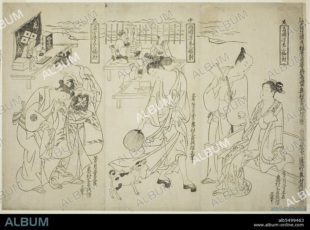 OKUMURA MASANOBU. Cooling off at Ryogoku: A Set of Three (Ryogoku suzumi sanpukutsui), c. 1748.
