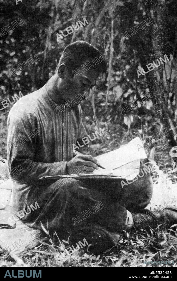 Prince Souphanouvong (July 13, 1909 — January 9, 1995) was, along with his half-brother Prince Souvanna Phouma and Prince Boun Oum of Champasak, one of the 'Three Princes' who represented respectively the communist (pro-Vietnam), neutralist, and royalist political factions in Laos. He was the figurehead President of Laos from December 1975 to August 1991. Nicknamed 'The Red Prince', he became the figurehead leader of the Lao People's Revolutionary Party, and upon its successful seizure of power in 1975, he became the first President of the Lao People's Democratic Republic (and President of the Supreme People's Assembly), a position which he held until his retirement in 1986.
