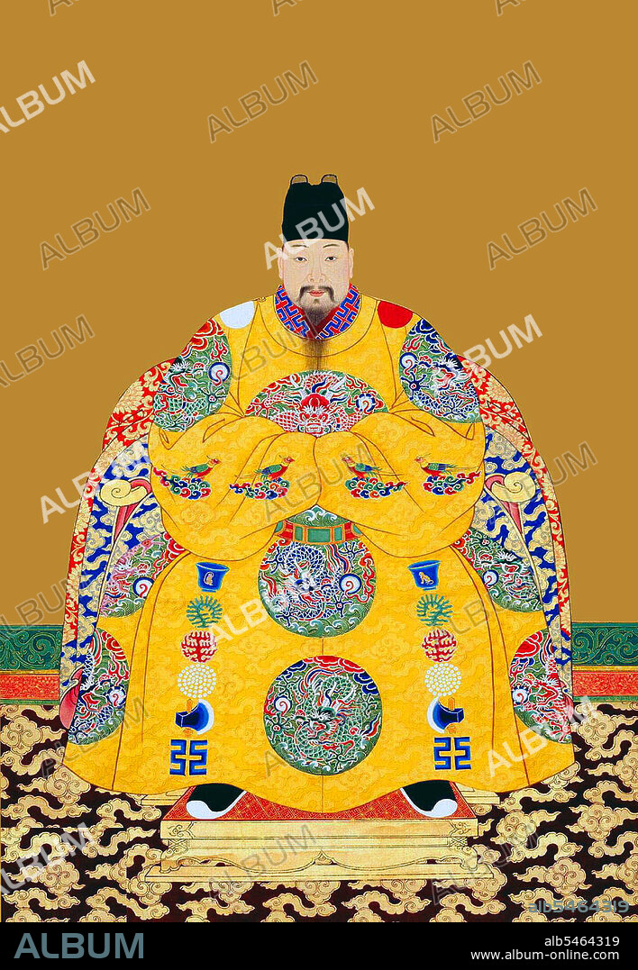 Zhu Youyuan (22 July 1476 – 13 July 1519), was the fourth son of the Chenghua Emperor (Zhu Jianshen, 1447 - 1487), the 9th emperor of the Ming Dynasty. He was also known as Prince Xian of Xing and his fief was near today's Zhongxiang, in Hubei Province. He and his wife were posthumously honored by his son after he became the Jiajing Emperor in 1521.