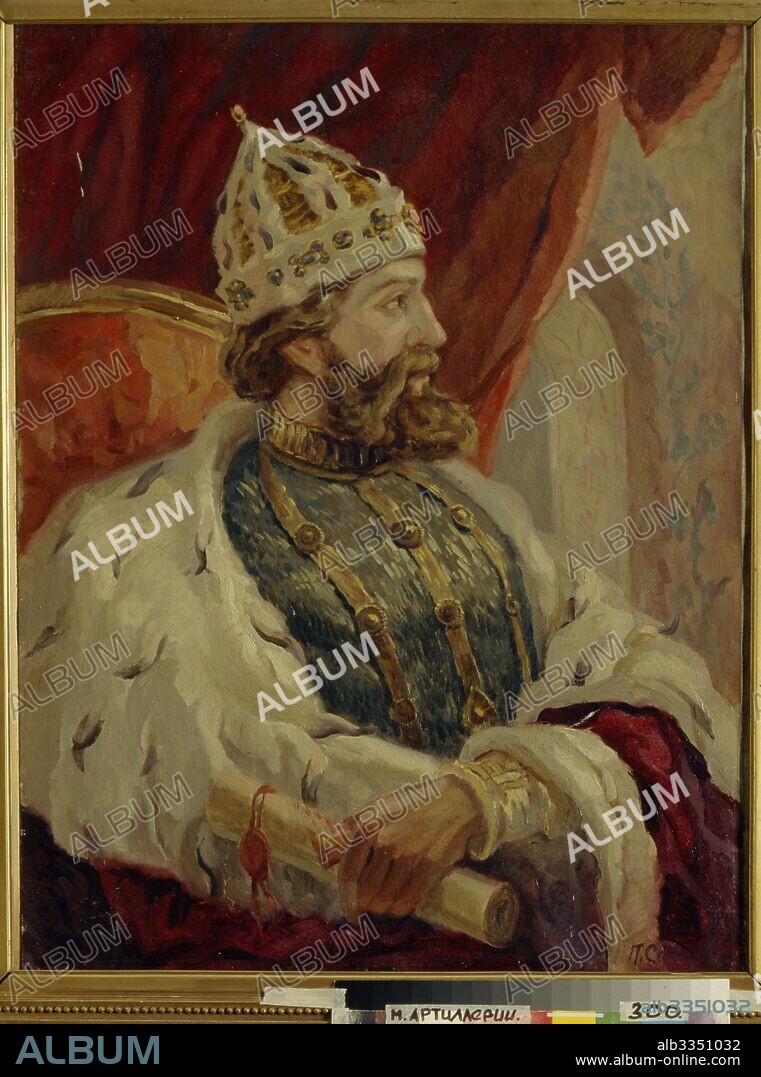 P. G. SERGEYEV. Tsar Ivan III of Russia.