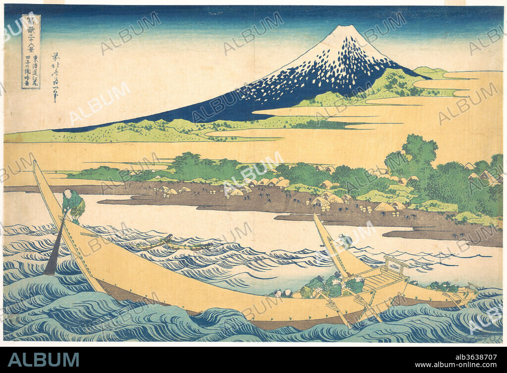 Tago Bay near Ejiri on the Tokaido (Tokaido Ejiri Tago no ura ryaku zu), from the series Thirty-six Views of Mount Fuji (Fugaku sanjurokkei). Artist: Katsushika Hokusai (Japanese, Tokyo (Edo) 1760-1849 Tokyo (Edo)). Culture: Japan. Dimensions: 9 3/4 x 14 3/8 in. (24.8 x 36.5 cm). Date: ca. 1830-32.
Men struggle to steer their junks through the strong currents of Tago Bay while a fisherman casts his net into the turbulent sea. The curved shape of the mountain, echoing that of the junks, serves as a counterpoise to the foreground scene.
