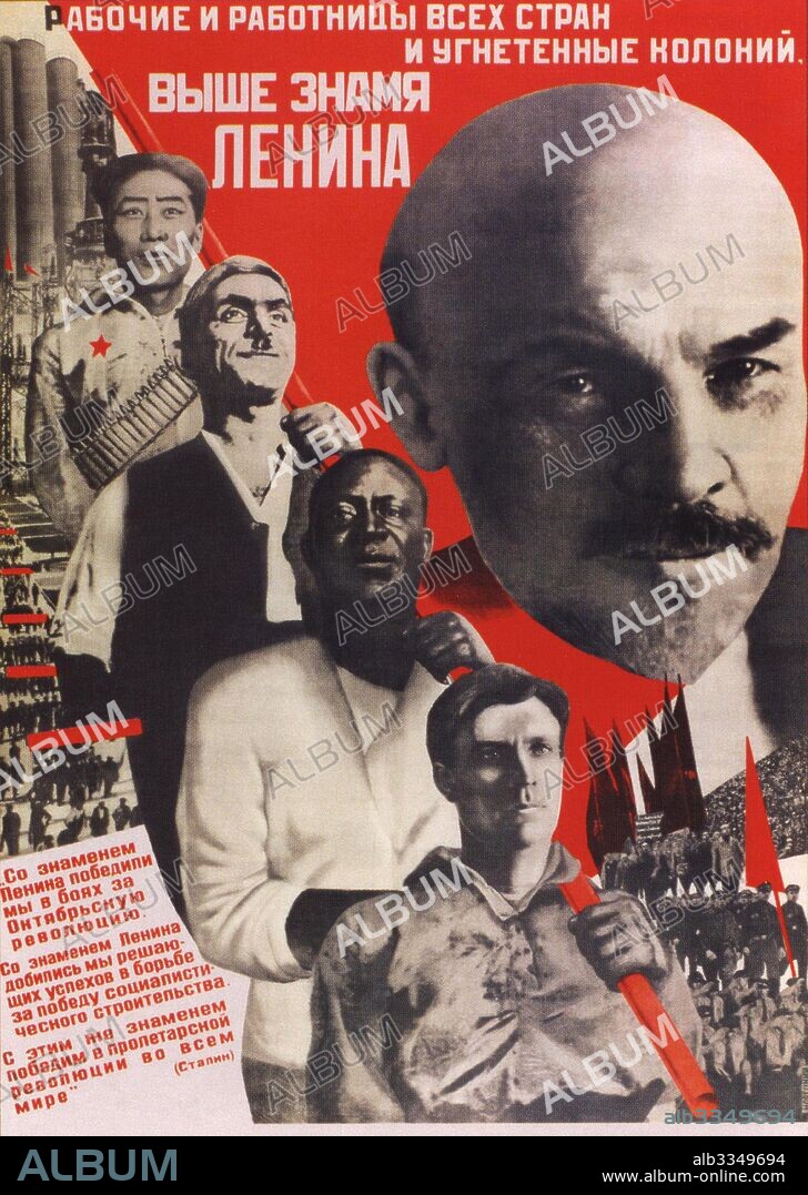 VIKTOR BORISOVICH KORETSKY. Working men and women of all countries and oppressed colonies (Poster).