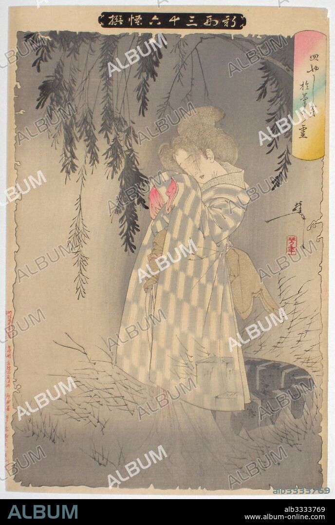 TSUKIOKA YOSHITOSHI. The ghost of Okiku at Sarayashiki. (From the series "New Forms of Thirty-six Ghosts").