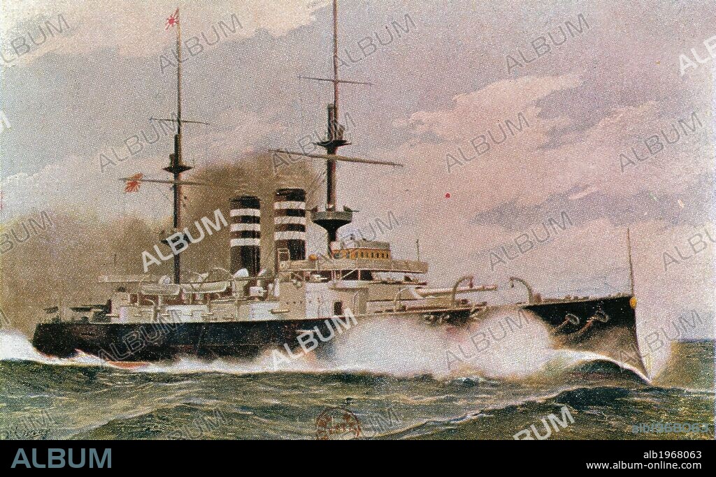 The Japanese battleship Mikasa, postcard. Russo-Japanese War, 20th century.