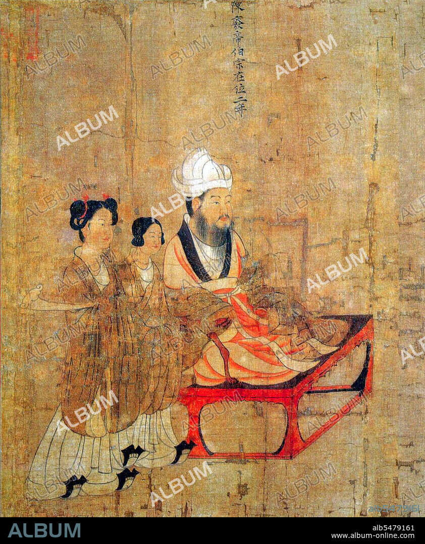 Emperor Fei of Chen (554 – 570), personal name Chen Bozong, courtesy name Fengye, nickname Yaowang, also known by his deposed title of Prince of Linhai, was an emperor of the Chinese Chen Dynasty. He was the son and heir of Emperor Wen, but after he came to the throne in 566, the imperial administration fell into infighting almost immediately. The victor, Emperor Fei's uncle Chen Xu, deposed Emperor Fei in winter 568 and took the throne himself. Yan Liben (Wade–Giles: Yen Li-pen, c. 600-673), formally Baron Wenzhen of Boling, was a Chinese painter and government official of the early Tang Dynasty. His notable works include the Thirteen Emperors Scroll and Northern Qi Scholars Collating Classic Texts. He also painted the Portraits at Lingyan Pavilion, under Emperor Taizong of Tang, commissioned in 643 to commemorate 24 of the greatest contributors to Emperor Taizong's reign, as well as 18 portraits commemorating the 18 great scholars who served Emperor Taizong when he was the Prince of Qin. Yan's paintings included painted portraits of various Chinese emperors from the Han Dynasty (202 BC-220 AD) up until the Sui Dynasty (581-618) period.