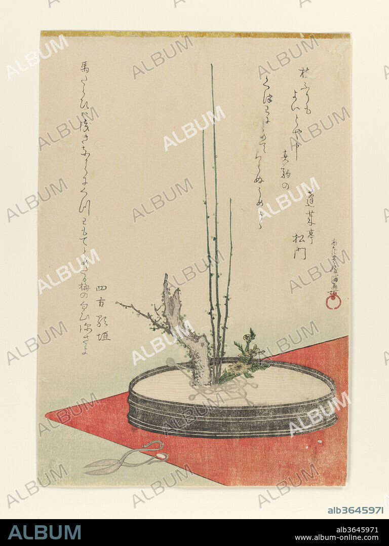 Arrangement of Plum, Fukujuso (Adonis Flower), and Scissors. Artist: Kubo Shunman (Japanese, 1757-1820). Culture: Japan. Dimensions: Image: 7 7/8 x 5 3/8 in. (20 x 13.7 cm). Date: 1798.