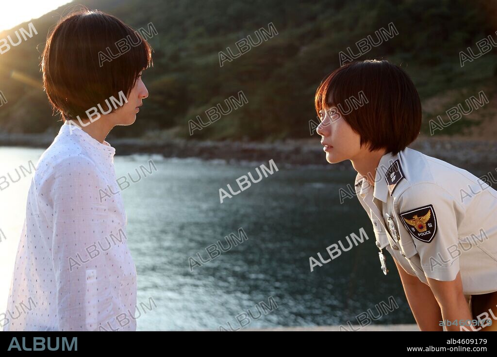 DOONA BAE in A GIRL AT MY DOOR, 2014 (DOHEE-YA), directed by JULY JUNG. Copyright PINE HOUSE FILMS/NOW FILMS.