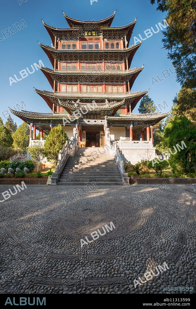 Wangu Tower at Shizishan, Lion Hill in Lijiang, Yunnan, China, Asia.