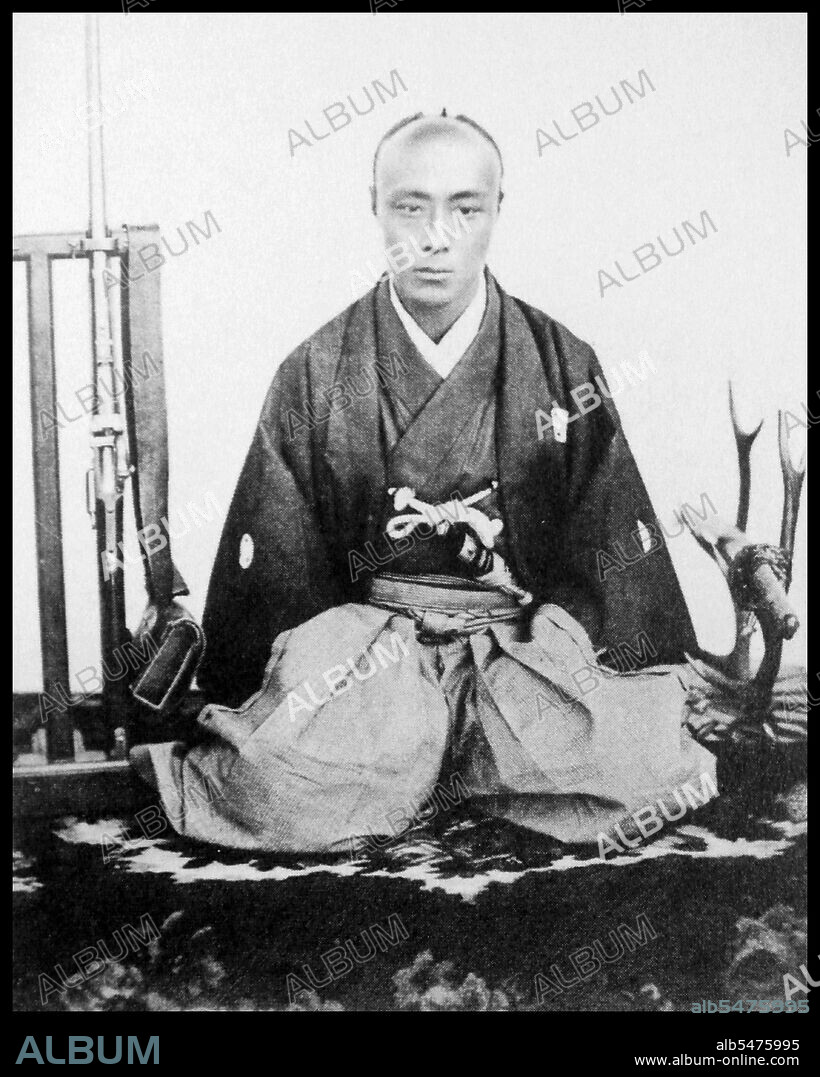 Tokugawa Yoshinobu, also known as 'Keiki', was the 15th and last shogun of the Tokugawa shogunate of Japan. He was part of a movement which aimed to reform the aging shogunate, but was ultimately unsuccessful. After resigning in late 1867, he went into retirement, and largely avoided the public eye for the rest of his life.