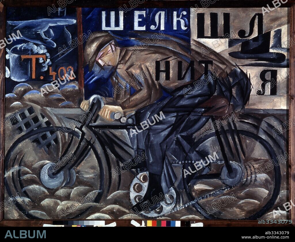 NATALIA SERGEEVNA GONCHAROVA. The cyclist.