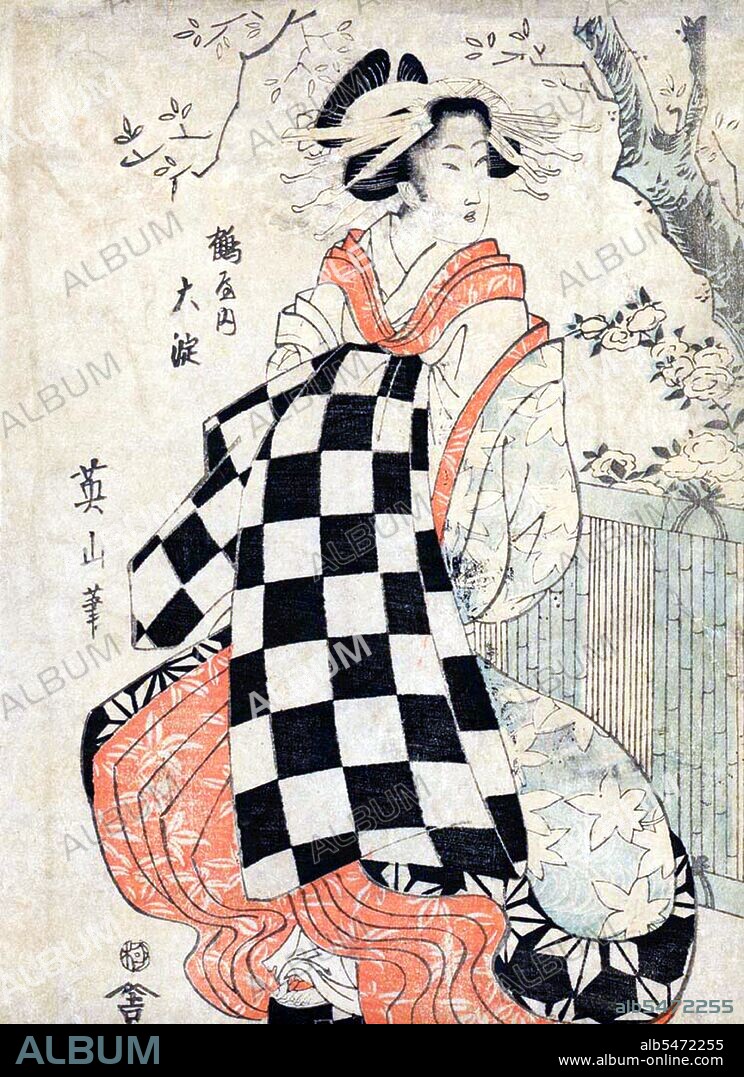 Oiran (??) were the courtesans of Edo period Japan. The oiran were considered a type of yujo (??) 'woman of pleasure' or prostitute. However, they were distinguished from the yujo in that they were entertainers, and many became celebrities of their times outside the pleasure districts. Their art and fashions often set trends among the wealthy and, because of this, cultural aspects of oiran traditions continue to be preserved to this day. The oiran arose in the Edo period (1600–1868). At this time, laws were passed restricting brothels to walled districts set some distance from the city center. In the major cities these were the Shimabara in Kyoto, the Shinmachi in Osaka, and the Yoshiwara in Edo (present-day Tokyo). These rapidly grew into large, self-contained 'pleasure quarters' offering all manner of entertainments. Within, a courtesan’s birth rank held no distinction, which was fortunate considering many of the courtesans originated as the daughters of impoverished families who were sold into this lifestyle as indentured servants. Instead, they were categorized based on their beauty, character, education, and artistic ability. Among the oiran, the tayu (??) was considered the highest rank of courtesan and were considered suitable for the daimyo or feudal lords. In the mid-1700s courtesan rankings began to disappear and courtesans of all classes were collectively known simply as 'oiran'. The word oiran comes from the Japanese phrase oira no tokoro no nesan (????????) which translates as 'my elder sister'. When written in Japanese, it consists of two kanji, ? meaning 'flower', and ? meaning 'leader' or 'first', hence 'Leading Flower' or 'First Flower'.