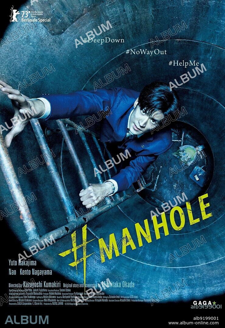 Poster of #MANHOLE, 2023, directed by KAZUYOSHI KUMAKIRI.