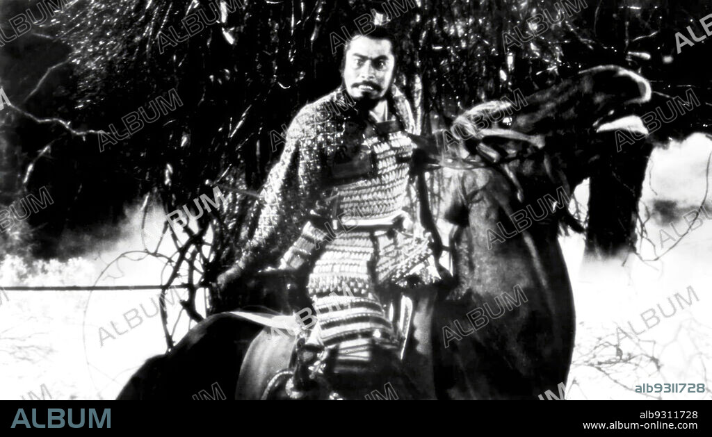 TOSHIRO MIFUNE en TRONO DE SANGRE, 1957 (KUMONOSU-JÔ), dirigida por AKIRA KUROSAWA. Copyright TOHO COMPANY.