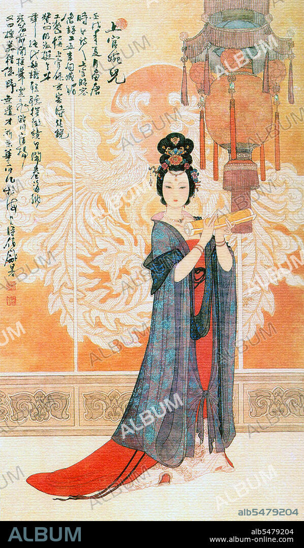 Shangguan Wan'er (664–21 July 710), imperial consort rank Zhaorong, posthumous name Wenhui, was the granddaughter of Shangguan Yi (formally Duke of Chu) and was one of the women most famous in Chinese history for her talent. She was a poet, writer and politician of the Tang Dynasty, as well as an imperial consort (concubine) of Emperor Zhongzong.