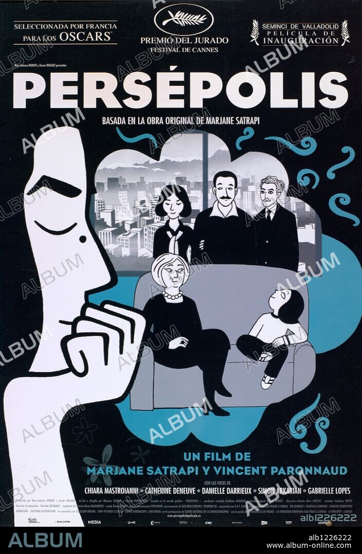Affiche de PERSEPOLIS, 2007, réalisé par MARJANE SATRAPI et VINCENT PARONNAUD. Copyright 2.4.7. FILMS/ THE KENNEDY/MARSHALL COMPANY/FRANCE 3 CINEMA.