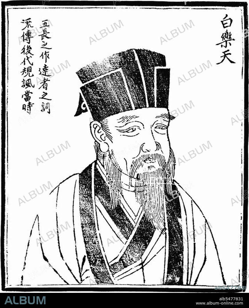 Bai Juyi (Wade-Giles: Po Chü-i, 772–846) was a Chinese poet of the Tang dynasty. His poems mostly concern his responsibilities as governor of several small provinces. He is also renowned in Japan, where his name is read Haku Kyo'i. Bai Juyi was born in Xinzheng to a poor but scholarly family. At the age of ten he was sent away from his family to avoid a war that broke out in the north of China, and went to live with relatives in the area known as Jiangnan, more specifically Xuzhou. He passed the jinshi in 800. His official career was initially successful: he was a member of the Hanlin Academy and Reminder of the Left from 807 until 815, when he was demoted and exiled after remonstrating with the Emperor Xian Zong over the failure to catch the murderer of two high officials. His career resumed when he was made Prefect of Hangzhou (822-824) and then Suzhou (825-827). His grave is situated on Xiangshan, across the Yi River from the Longmen cave temples in the vicinity of Luoyang, Henan. Bai Juyi wrote over 2,800 poems, which he had copied and distributed to ensure their survival. They are notable for their relative accessibility: it is said that he would rewrite any part of a poem if one of his servants was unable to understand it. The accessibility of Bai Juyi's poems made them extremely popular in his lifetime, in both China and Japan, and they continue to be read in both countries today. Two of his most famous works are the long narrative poems The Song of Everlasting Sorrow, which tells the story of Yang Guifei, and The Song of the Pipa Player. Like Du Fu, he had a strong sense of social responsibility and is well-known for his satirical poems, such as The Elderly Charcoal Seller. Bai Juyi also wrote intensely romantic poems to fellow officials with whom he studied and traveled. These speak of sharing wine, sleeping together, and viewing the moon and mountains.