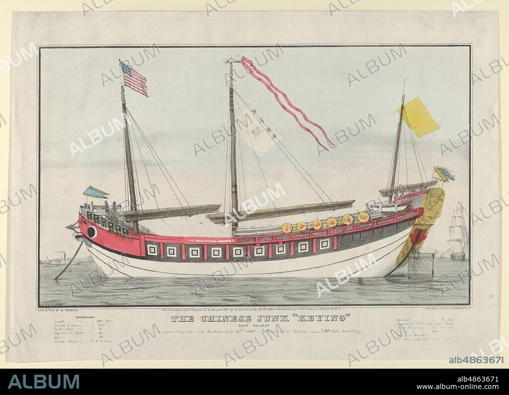 NATHANIEL CURRIER. The Chinese Junk "Keying"-Captain Kellett-As she appeared in New York harbour July 13th, 1847-212 days from Canton.-720 tons burthen, 1847.