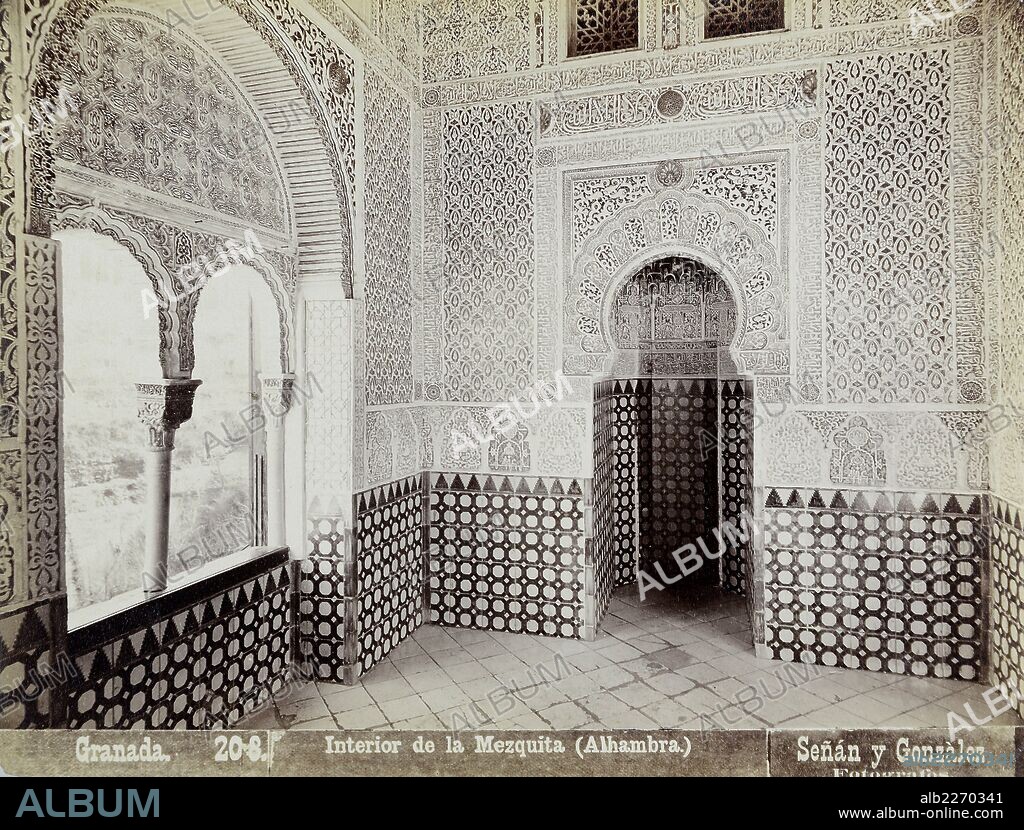 Granada, la Alhambra: Oratorio de El Partal, hacia el mihrab.