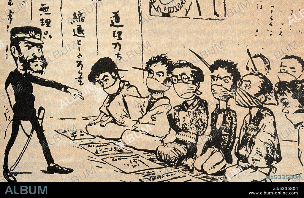 Caricature of the Law on "Maintenance of Order". Based on the Japanese occupation of Korea 1920.