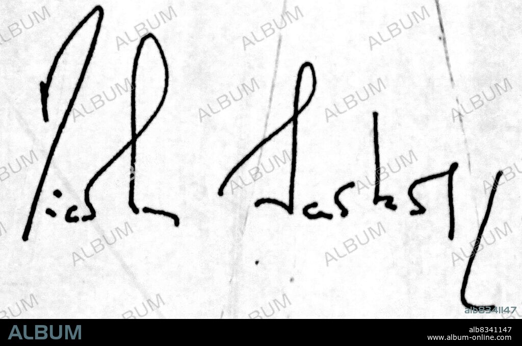 Signature of French President Nicolas Sarkozy, when he visited the King David Hotel, Jerusalem, Marble floor tile 2008.
