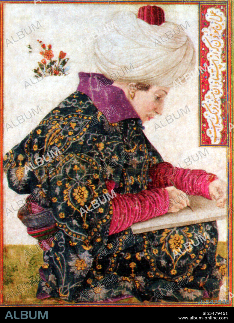 Now housed at the Isabella Stewart Gardner Museum in Boston, this painting reflects Bellini's passion for Eastern cultures. Originally commissioned by Fatih Sultan Mehmet II in 1479 to go to Constantinople to paint portraits of the sultan for two years, the Venetian painter was strongly influenced by Ottoman traditions and fashions.