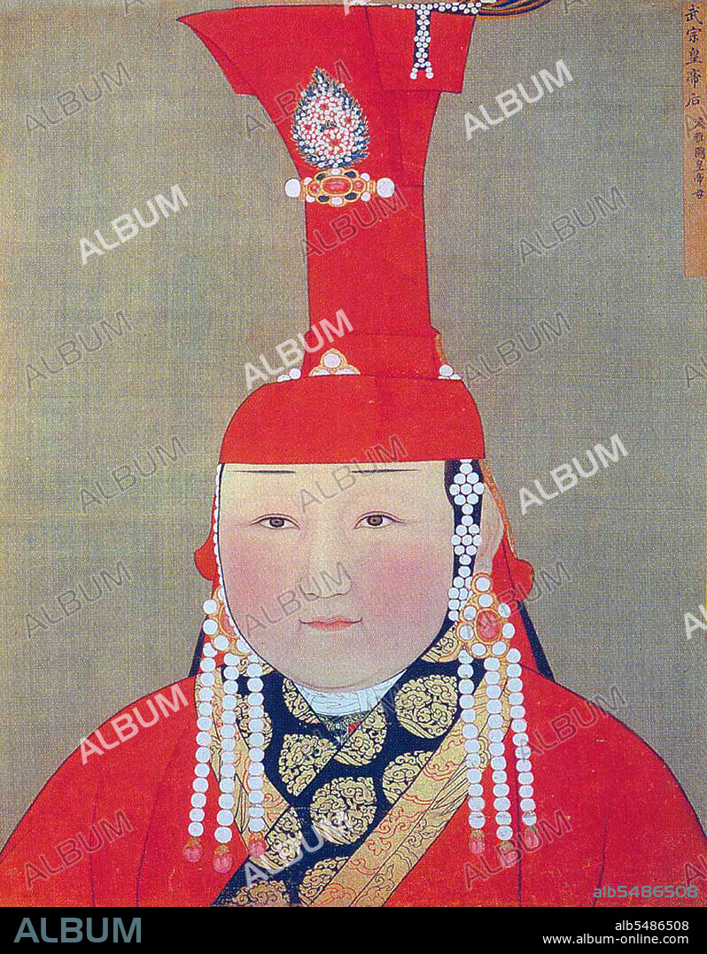 Khatun (Persian; Turkish: Hatun) is a female title of nobility and equivalent to male 'khan' prominently used in the First Turkish Empire and in the subsequent Mongol Empire. It is equivalent to queen or empress.
