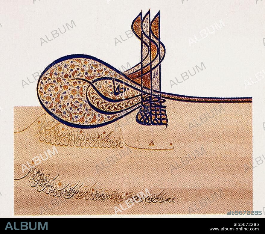 Suleiman I the Mahnificent; Sultan of the Ottoman Empire: 1494-1566. Tughra (official signature) Süleyman the Magnificent.
