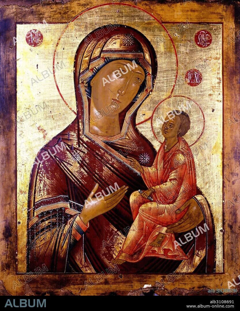 La Virgen Hodegetria.