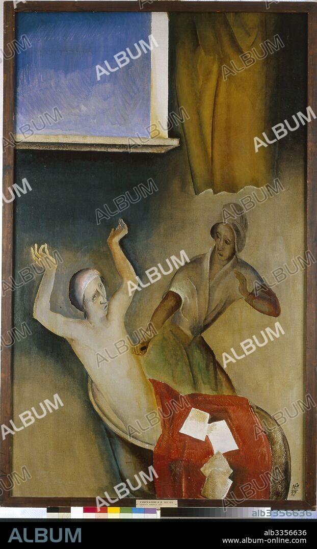 ANDREI DMITRIEVICH GONCHAROV. The Death of Marat.