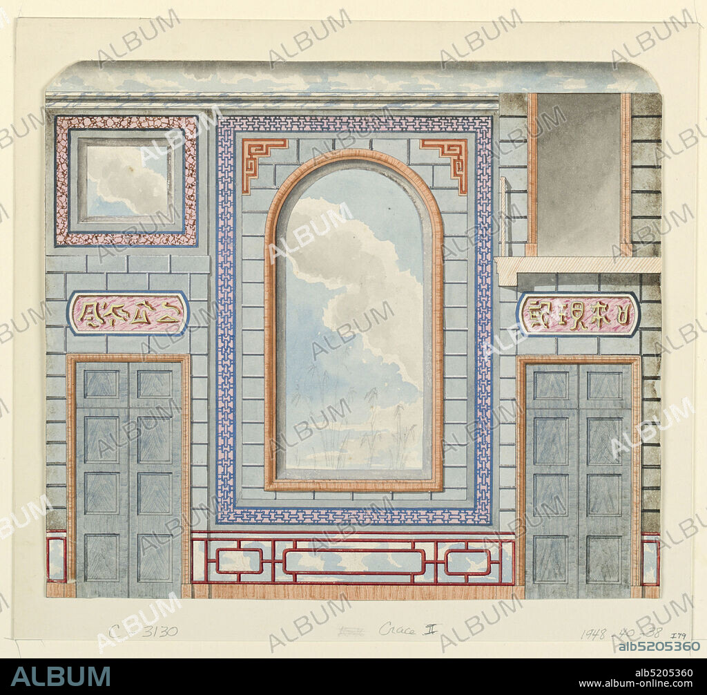 Wall Decoration, Entrance Hall, North Wall, Royal Pavilion, Brighton, Frederick Crace, English, 17791859, Brush and watercolor, pen and black ink, graphite on white wove paper, Elevation of a wall, with doorways flanking a large central painted decoration consisting of a cloudy sky, with foliage indicated in graphite, below, enclosed in a frame and surrounded by painted representation of stonework and a border of lattice work design. Over the doorway, left, a tablet with Chinese characters, and above that a rectangular framed panel with a painted sky., England, 1802 or earlier, architecture, interiors, Drawing, Drawing.