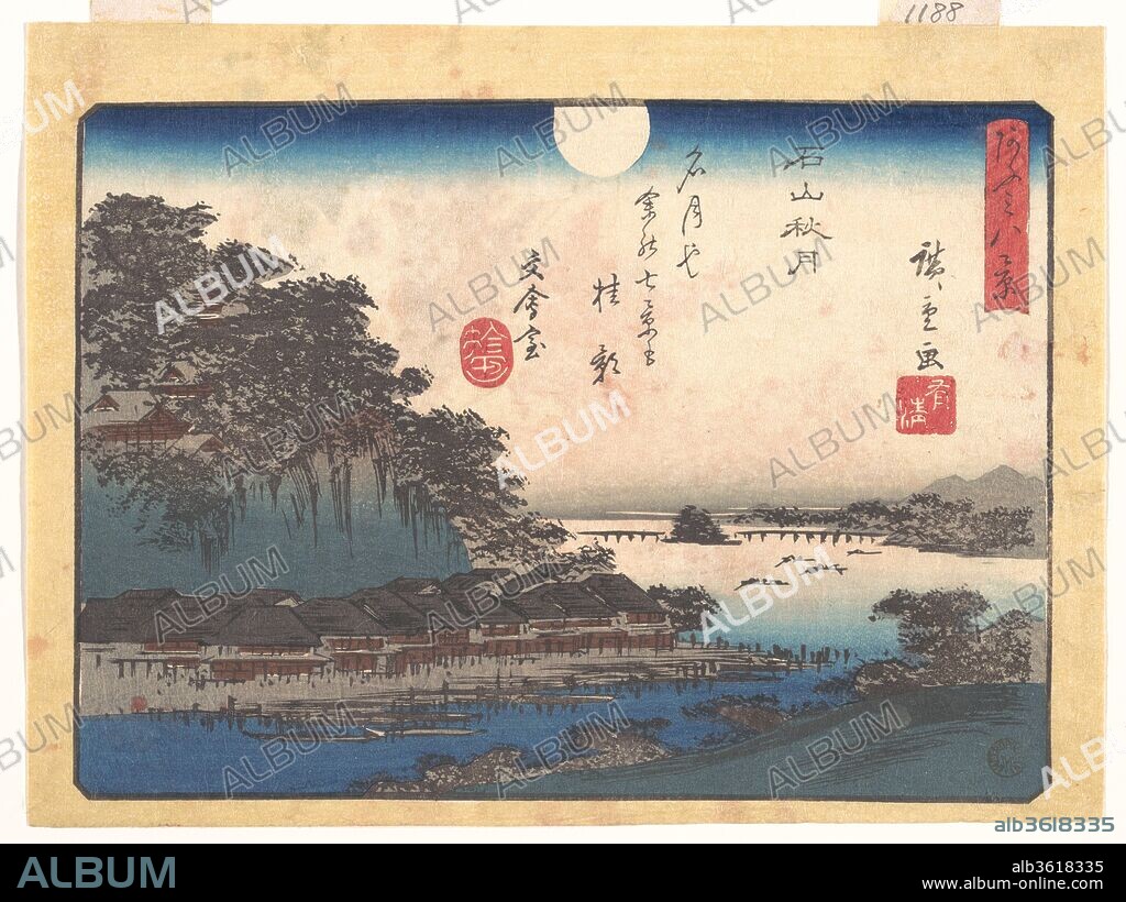 Autumn Moon at Ishiyama. Artist: Utagawa Hiroshige (Japanese, Tokyo (Edo) 1797-1858 Tokyo (Edo)). Culture: Japan. Dimensions: H. 6 5/8 in. (16.8 cm); W. 9 in. (22.9 cm). Date: 1857.