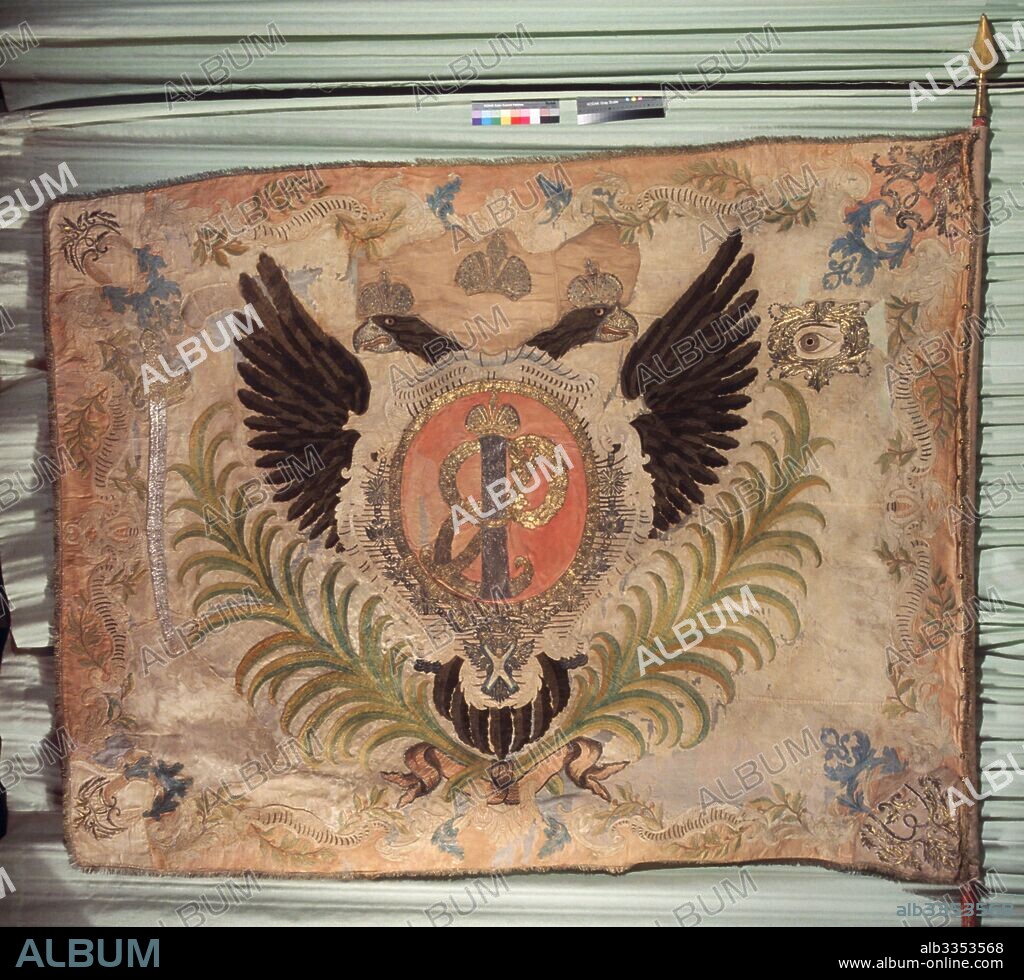 BANNERS AND STANDARDS FLAGS. Banner of the Preobrazhensky Regiment.