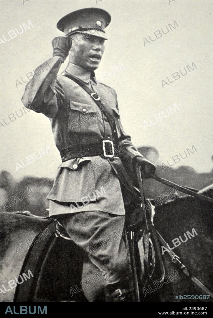 Chiang Kai-shek (1887-1975) Former President of the Republic of China,  was a 20th-century Chinese political and military leader.