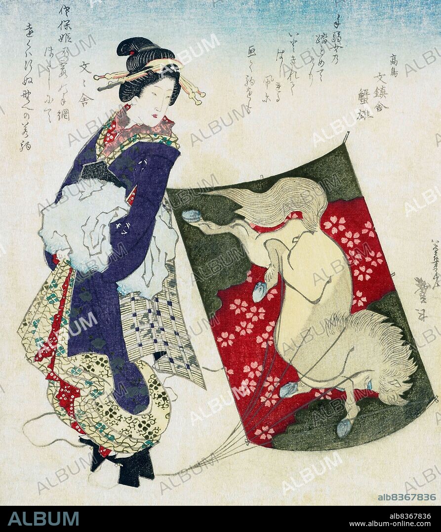 Japan: 'A Woman Standing on the Strings of a Kite', Katsushika Taito II (active 1810-1853), 1822, <i>Nishiki-e</i> woodblock print, Rijksmuseum, Amsterdam. <i>Nishiki-e</i> were a type of multi-coloured woodblock print from Japan. The technique was primarily used in <i>ukiyo-e</i>, and was invented in the 1760s. Before, woodblock prints were usually in black-and-white and were coloured either by hand or with the addition of one or two colour ink blocks.