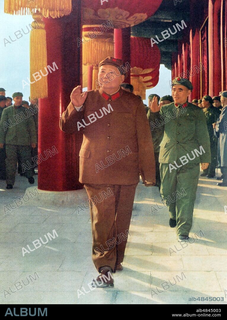 Lin Biao with Mao Zedong (Chinese leader), 1967. Lin Biao (1907 - 1971). Lin became instrumental in creating the foundations for Mao Zedong's cult of personality, and was rewarded in the Cultural Revolution by being named Mao's designated successor. Lin died on September 13, 1971.