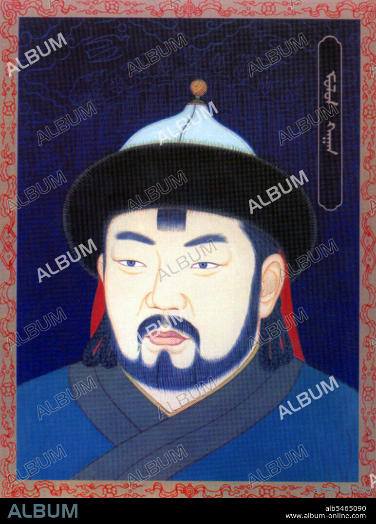Mulan Khan (d.1466), was the Mongol Khan of the Northern Yuan Dynasty in Mongolia and he was the eldest son of Tayisung Khan, Emperor Taizong of Northern Yuan. Mulan Khan succeeded his younger brother Markorgis Khan in 1465, but due to lack of real power, he was killed by warring Mongol nobles who fought each other for dominance. After his death, the position of great khan remained vacant for nearly a decade as warring Mongol clans fought each other for power, and it was not until finally in 1475, that Manduul Khan (Manduyul) was finally crowned as the next khan.