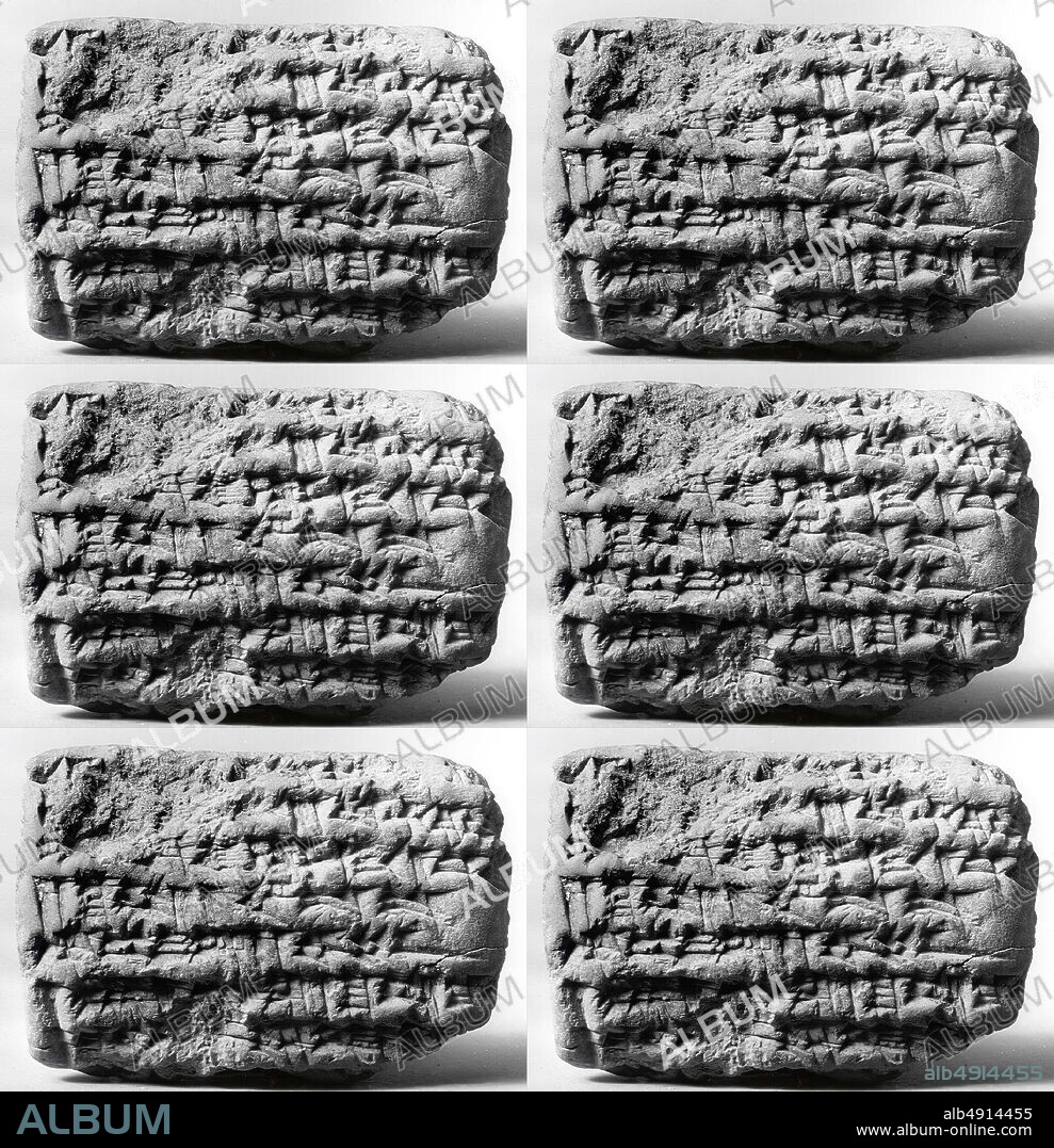 Cuneiform tablet: receipt for barley, Esagilaya archive, Babylonian, Neo-Babylonian, Date ca. 557 B.C., Mesopotamia, probably from Babylon (modern Hillah), Babylonian, Clay, 3.5 x 5.3 x 1.6 cm (1 3/8 x 2 1/8 x 5/8 in.), Clay-Tablets-Inscribed.