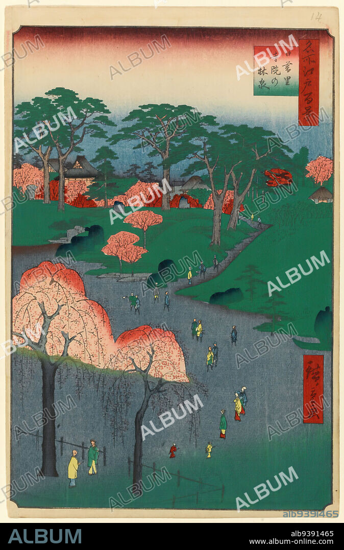 Temple Gardens, Nippori, No. 14 in One Hundred Famous Views of Edo, Utagawa Hiroshige, Ando, Japanese, 1797-1858, Woodblock print, Japan, 2nd month of 1857, Edo Period, Ansei Era, Image: 13 3/8 x 9 in., 34 x 22.9 cm, 19th Century, 19thC, calmness, cherry blossom, diagonal, Edo, fauna, flora, green, harmony, hiroshige, ice, japanese, meditative, minimal, nature, red, reverse, Spring, strolling, temple, Tokyo, trees, woodblock, woodblock print.