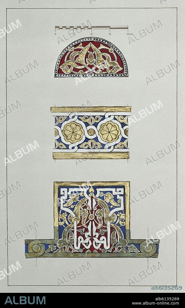 MOTIVOS DECORATIVOS ARABES-COPIA DE LOS DIBUJOS DE SANCHEZ SARABIA PARA "LAS ANTIGUEDADES ARABES".