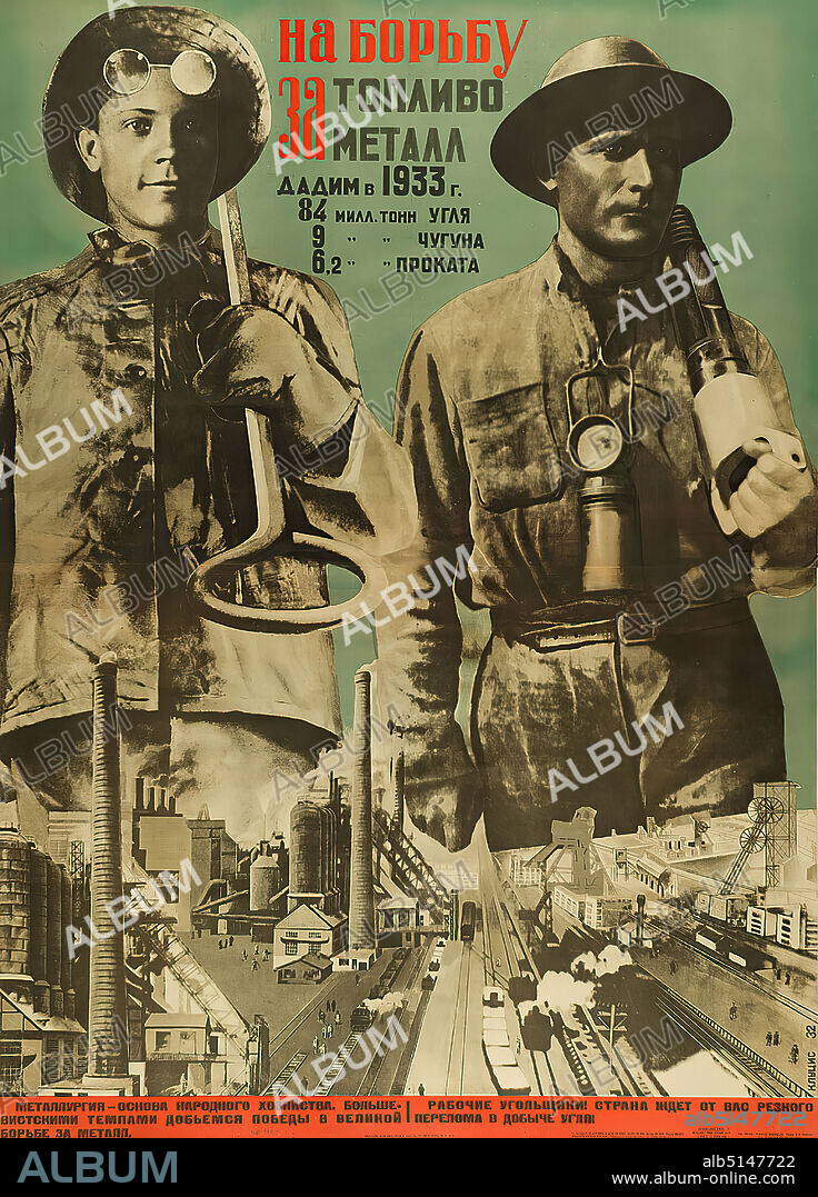 Gustavs Klucis, 5-year plan for the extraction of mineral resources, paper, lithography, total: height: 140 cm; width: 100 cm, signed and dated: in print and right, propaganda posters, political posters, worker/working class, double portrait, factory, industrial plants, mining, political propaganda, political theory, political ideology, portrait, self-portrait of an artist.