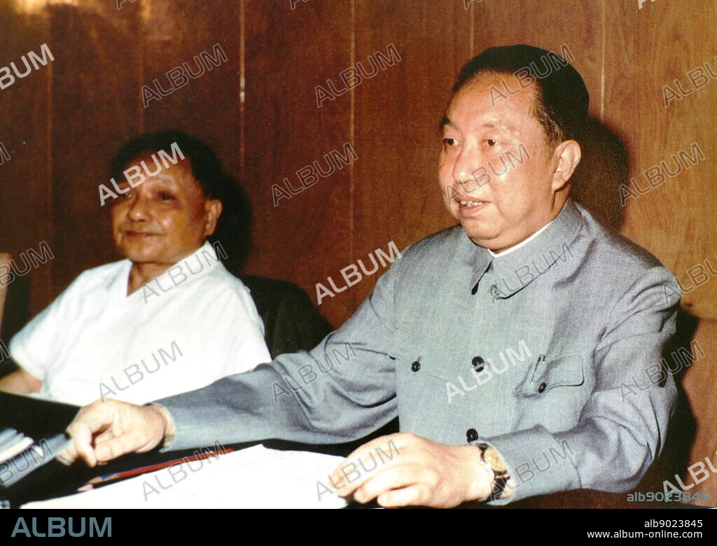 Deng Xiaoping (left) with Hua Guofeng, Chairman of the Communist Party of China 1977. Deng Xiaoping (1904 - 1997); Chinese politician who was the paramount leader of the People's Republic of China from 1978 until his retirement in 1992. After Chairman Mao Zedong's death in 1976, Deng led China through far-reaching market-economy reforms and has been called the "Architect of Modern China." Hua Guofeng (1921 - 2008); Chinese politician who served as Chairman of the Communist Party of China and Premier of the People's Republic of China.