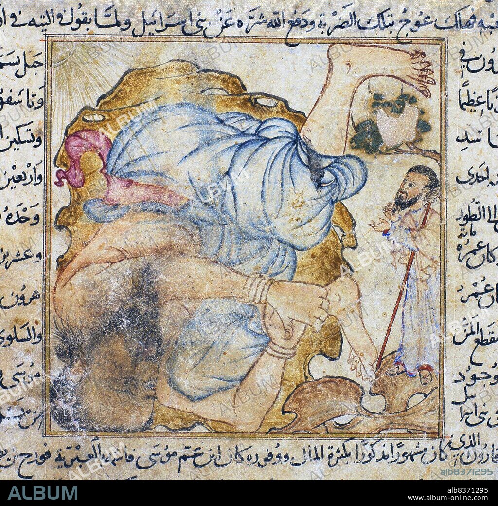 Uj ibn Anaq is a giant, portrayed by some clerics although not mentioned in the Quran. The origins of this character lay in Jewish lore and the Old Testament, e.g. King Og. He takes his surname from his mother Anaq who begat him after an incestuous affair<br/><br/>. Famous and much painted episodes include his fight with the prophet Moses (Musa), and his fishing and frying of whales, while he stands just about knee-deep in the ocean.