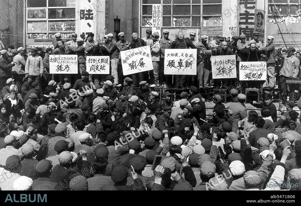 The Great Proletarian Cultural Revolution, commonly known as the Cultural Revolution (Chinese: ?????), was a socio-political movement that took place in the People's Republic of China from 1966 through 1976. Set into motion by Mao Zedong, then Chairman of the Communist Party of China, its stated goal was to enforce socialism in the country by removing capitalist, traditional and cultural elements from Chinese society, and impose Maoist orthodoxy within the Party. The revolution marked the return of Mao Zedong to a position of political power, after he lost most of his political influence after his failed Great Leap Forward. Using only his name and credibility, he used the controlled anarchy of the cultural revolution to remove his inner-party opponents, most notably China`s president Liu Shaoqi. The movement brought chaos, as social norms largely evaporated and the previously established political institutions disintegrated at all levels of government. The Revolution was launched in May 1966. Mao alleged that bourgeois elements were entering the government and society at large, aiming to restore capitalism. He insisted that these 'revisionists' be removed through violent class struggle. China's youth then responded to Mao's appeal by forming Red Guard groups around the country. The movement then spread into the military, urban workers, and the Communist Party leadership itself. It resulted in widespread factional struggles in all walks of life. In the top leadership, it led to a mass purge of senior officials who were accused of deviating from the socialist path, most notably Liu Shaoqi and Deng Xiaoping. During the same period Mao's personality cult grew to immense proportions. The Cultural Revolution damaged the country on a great scale economically and socially. Millions of people were persecuted in the violent factional struggles that ensued across the country, and suffered a wide range of abuses including torture, rape, imprisonment, sustained harassment, and seizure of property. A large segment of the population was forcibly displaced, most notably the transfer of urban youth to rural regions during the Down to the Countryside Movement. Historical relics and artifacts were destroyed. Cultural and religious sites were ransacked. Mao officially declared the Cultural Revolution to have ended in 1969, but its active phase lasted until the death of Lin Biao in 1971. The political instability between 1971 and the arrest of the Gang of Four in 1976 are now also widely regarded as part of the Revolution. After Mao's death in 1976, forces within the Party that opposed the Cultural Revolution, led by Deng Xiaoping, gained prominence. Most of the Maoist reforms associated with the Cultural Revolution were abandoned by 1978. The Cultural Revolution has been treated officially as a negative phenomenon ever since; in 1981, the Party assigned chief responsibility to Mao, but also laid significant blame on Lin Biao and the Gang of Four for causing its worst excesses.